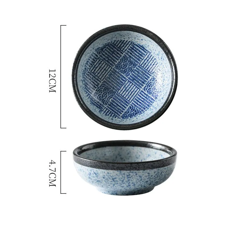 Petit bol japonais en grès émaillé Soleil, 12 cm, deux motifs, vue 4