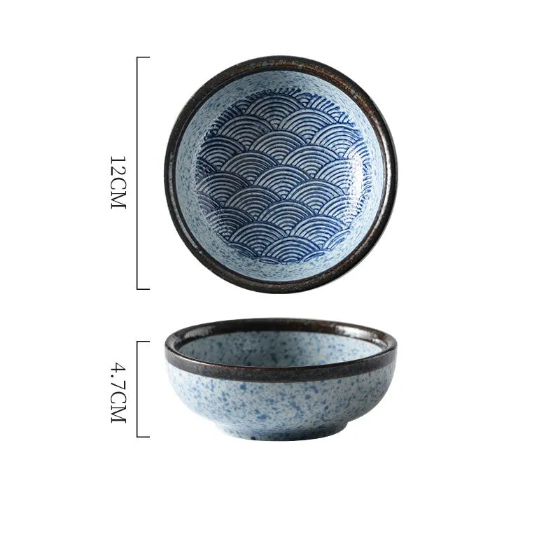 Petit bol japonais en grès émaillé Soleil, 12 cm, deux motifs, vue 5