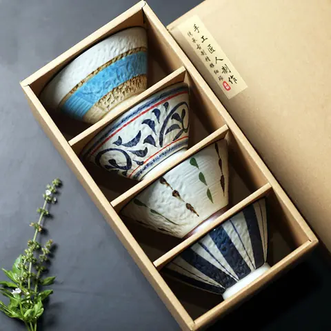 Coffret de 4 bols à riz japonais Solstice, grès aux décors assortis
