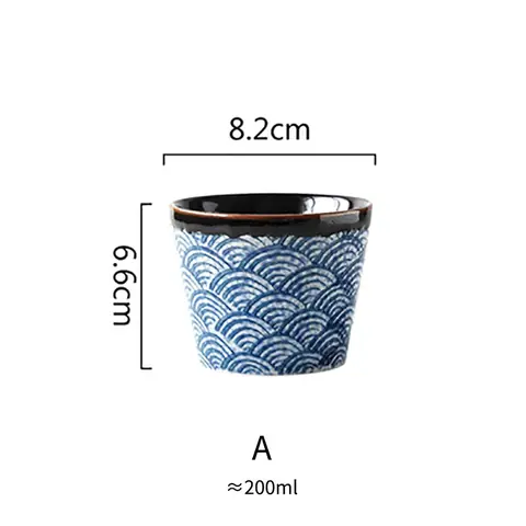 Tasse japonaise en grès émaillé Aubergine