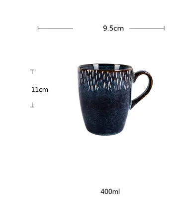 Tasse japonaise en grès émaillé effet écorce Hêtre, vue 2