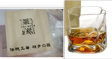 Verre à whisky japonais au design froissé Grâce, vue 5